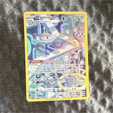 Magnezone GG18/GG70 Ultra Rare Full Art Holo Crown Zenith Galarian Gallery