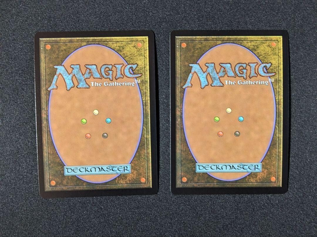 MTG Standard Showdown Promos Squall, SeeD Mercenary & Ultima