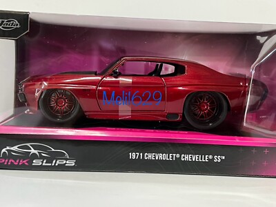 【セット売り】新品 PINK SLIPS 1/24 シボレーシェルビー SS JADA PINK SLIPS 1/24 1971 CHEVROLET CHEVELLE SS | eBay