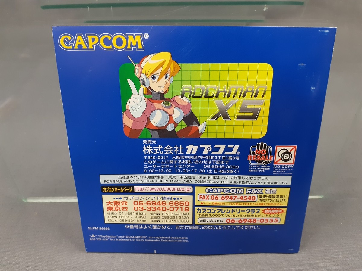Sony Playstation 1 PS1 Rockman X5 Japanese Version Boxed🟪 | eBay