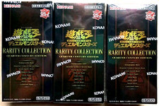 YuGiOh Japanese Rarity Collection Quarter Century Price Guide