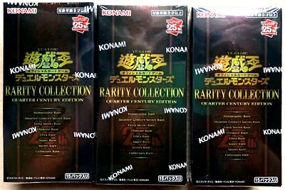 3 Box Set Yugioh RARITY COLLECTION QUARTER CENTURY EDITION