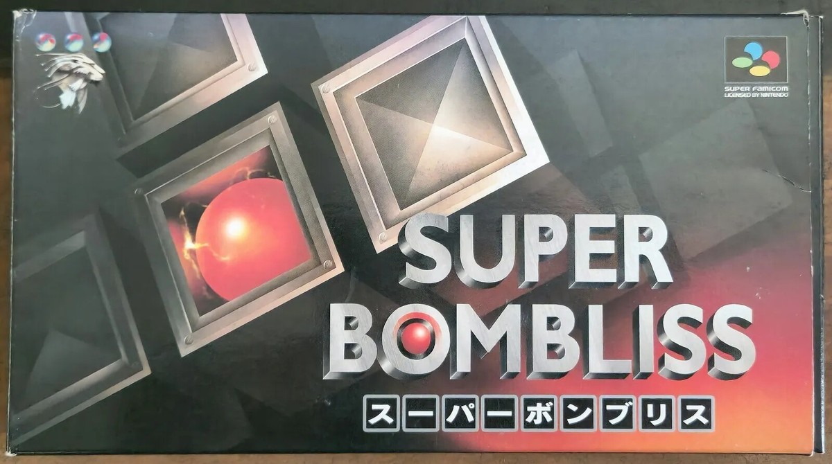 Super Bombliss (Nintendo, Super Famicom, 1995, Japan ver 