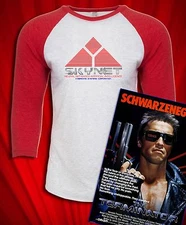 SKYNET  Sci-fi t-shirt inspired by the Terminator
