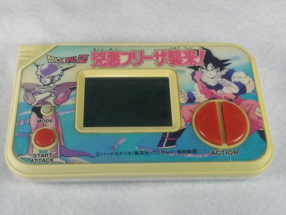 Dragonball Z LSI game/ BANDAI / Invincible freeza attack /90's