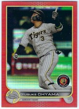 2022 Topps Chrome NPB  YUSUKE OHYAMA  Red Refractor # 1/5