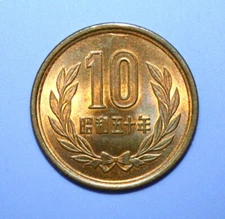 S6 - Japan 10 Yen 1959-89 (Yr. 34-64) Brilliant Unc. Bronze Coin - Hirohito