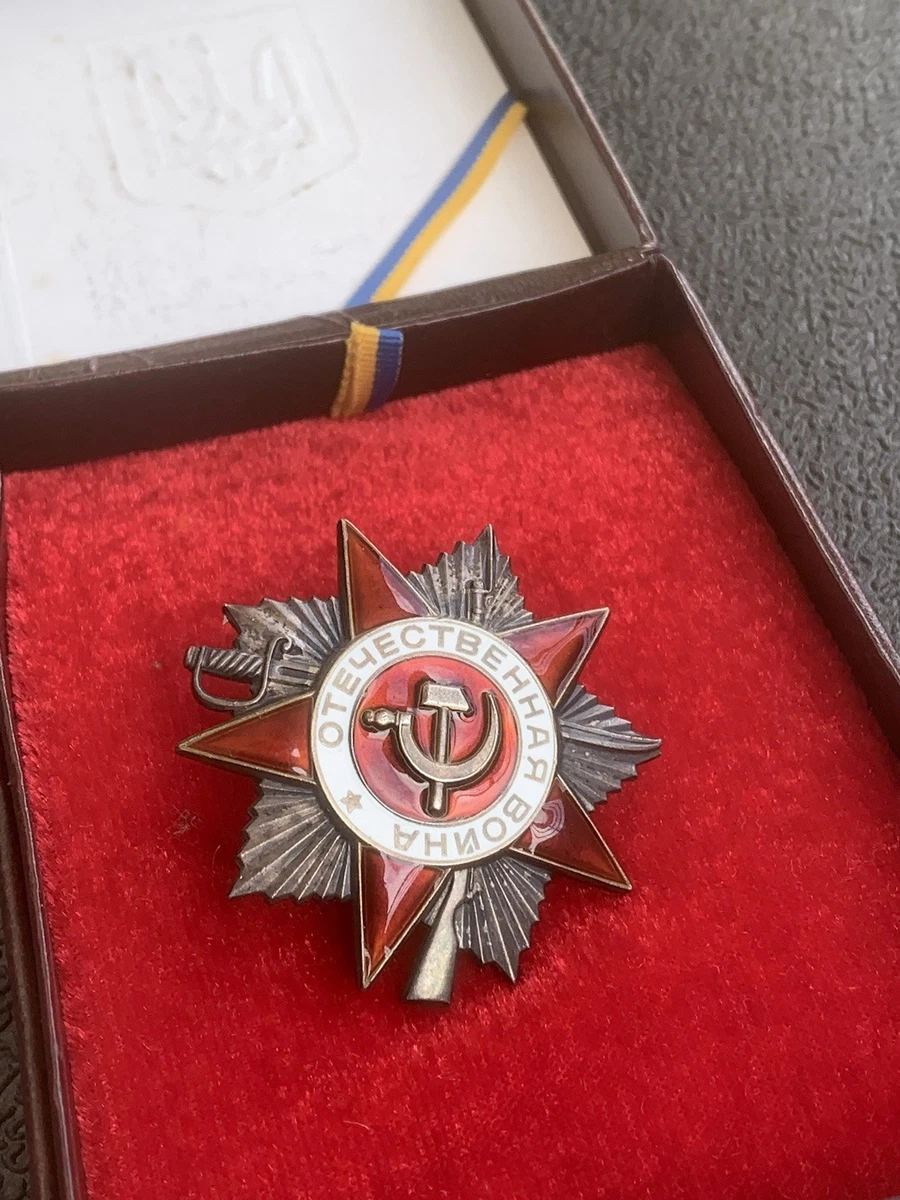 DISTINTIVO DELLA MEDAGLIA dell'URSS sovietica "35 anni di vittoria nella... EUR 18,39 - IT