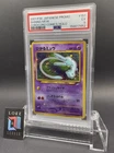 2001 POKEMON JAPANESE PROMO COROCORO COMICS HOLOFOIL #151 SHINING MEW PSA 5