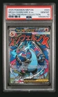 2025 POKEMON MEP EN-ME BLACK STAR PROMO #023 MEGA CHARIZARD X EX PSA 10