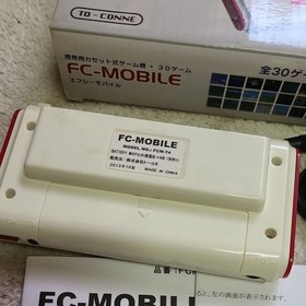 FC MOBILE Console Famicom Compatible Machine FC NES TOYO TRADING with Box