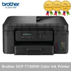 Brother DCP-T730DW Multifunction Color Ink Printer all-in-one 2-sided Inkjet=
