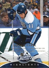 2008-09 Upper Deck Winter Classic #WC13 Jordan Staal - HKY