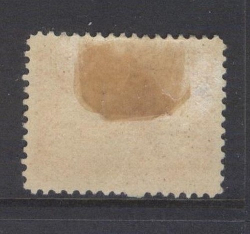 NEWFOUNDLAND 73 35c RED 1897 CABOT ISSUE ICEBURG OFF ST JOHNS MPH (#11) CV$160 - Picture 2 of 2