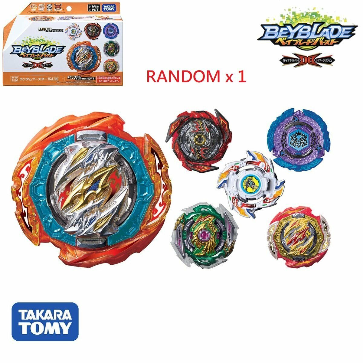 Takara Tomy Beyblade Burst Booster B-181 Random Booster Vol. 25 New R