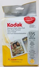 KODAK 10 8166563 Premium Photo Value Pack EasyShare 5100/5300/5500/ESP 3/5/7/9