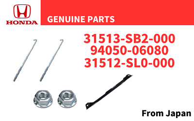 #ad Honda NSX NA1 NA2 Genuine Battery bracket amp; Setting bolt Set OEM Japan $126.34