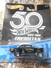 hot wheels 55 gasser kroger exclusive