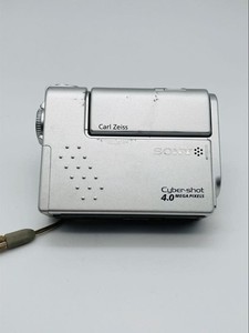 Sony Dsc F77 | eBay
