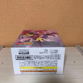 Mahjong Fight Girl Figure Collection Mitsumoto Dia Succubus Cheer Cosplay NEW