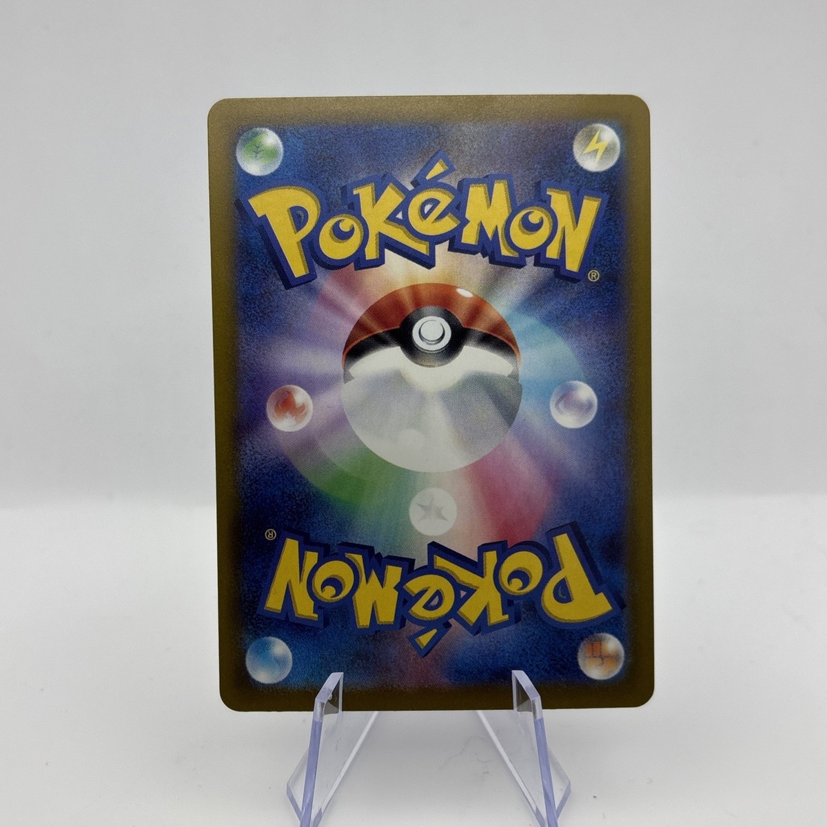 Crobat 091/083 Art Rare M4: Ninja Spinner Pokemon Japanese NM 2026