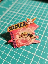 Vtg Stacker 2 Stinger Logo Silver Tone Lapel Pin