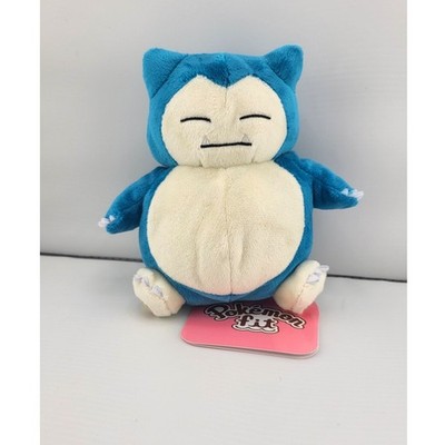 NEW Snorlax Plush + Free Stickers Pokemon Center Sitting Cuties / US SELLER