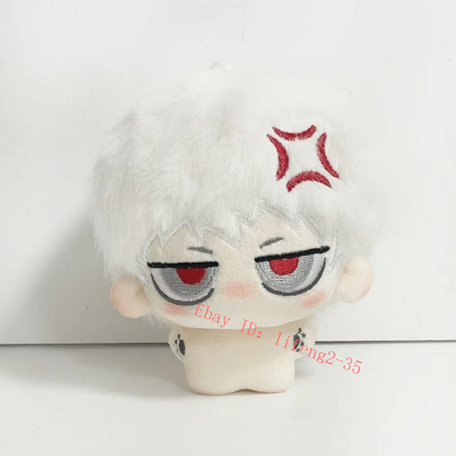 Der Sommer Hikaru starb Tsujinaka Yoshiki Hikaru 10 cm Plüschpuppe Baumwollpuppe - Bild 4 von 7