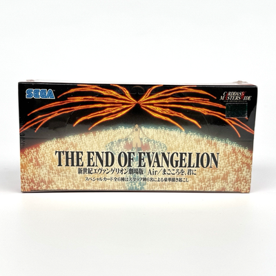 THE END OF EVANGELION カードダスマスターズワイド 未開封 Carddass Masters Wide Neon Genesis Evangelion Movie Edition Box