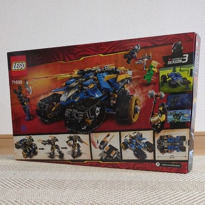 sakura様 Thunder Raider 71699 Lego Ninjago NEW Sealed | eBay