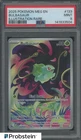 Auction #2 2025 Pokemon MEG EN Illustration Rare #133 Bulbasaur PSA 9 MINT