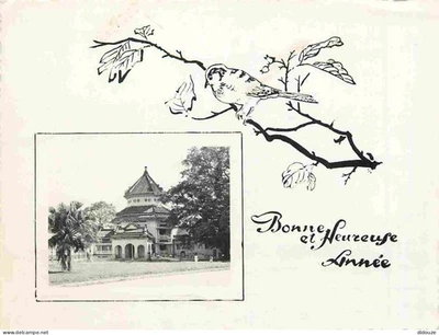 Carte Postale Ancienne - Vietnam - Carte de Vœux venant de Hanoï - Format 118 x - Photo 1/2