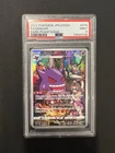 Pokémon TCG Gengar 074/071 Dark Phantasma Holo Japanese 2022 PSA 9