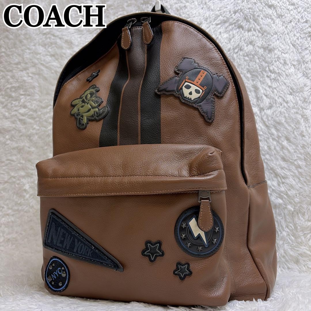COACH Backpack Versity Patchwork Dark Brown Men A… - image 1