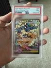 2026 POKEMON ASC EN-ASCENDED HEROES MEGA ATTACK RARE MEGA DRAGONITE EX PSA 9