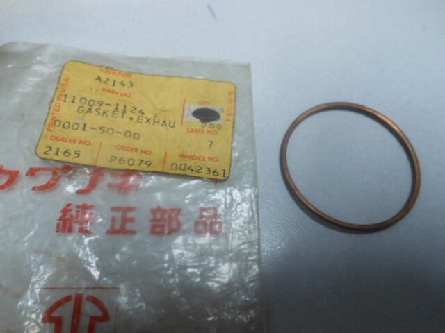 Kページ NOS Kawasaki Exhaust Holder Gasket 74-79 KX125 11009-1124 | eBay
