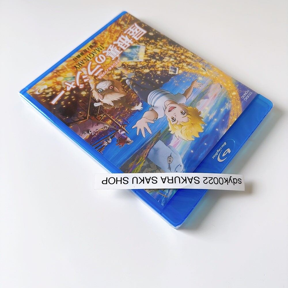 「IMAGINARY WORLD」blu-ray 81QrPvm11vL._UF350,350_QL50_.jpg