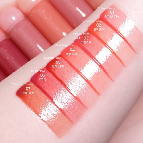 DASIQUE Juicy Dewy Glow Tint 4g 14colors 2025 NOWY K-Beauty - Zdjęcie 7 z 29