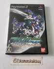 Gundam Meisters - Sony Playstation 2 (PS2) *W/ Manual - NTSC-J*