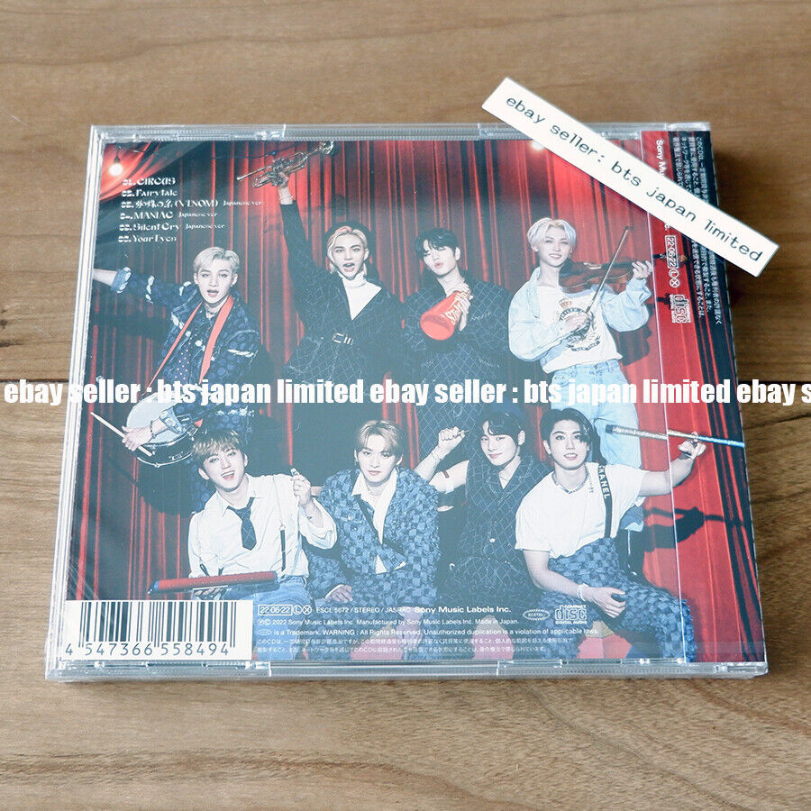 Unopened STRAY KIDS CIRCUS Album A . B . Normal . FC Fan Unopened STRAY KIDS CIRCUS Album A . B . Normal . FC Fan