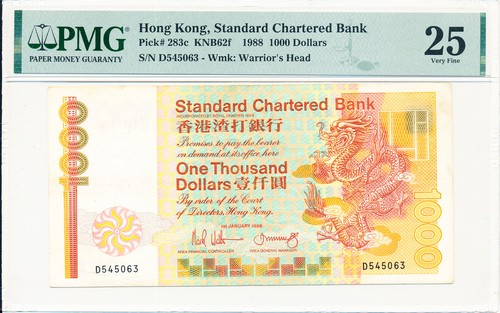 Standard Chartered Bank Hong Kong 1000 $ 1988 PMG 25