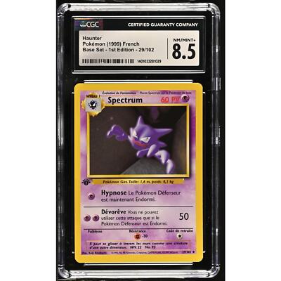 CGC 8.5 NM/MINT+ Haunter (Spectrum) 1st Edition 29/102 French Base