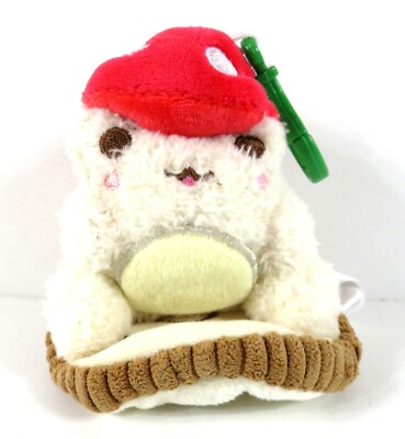 Cuddle Barn Wawa Fits Plush Clip Series 1 Mushroom 4'' Plush NEW