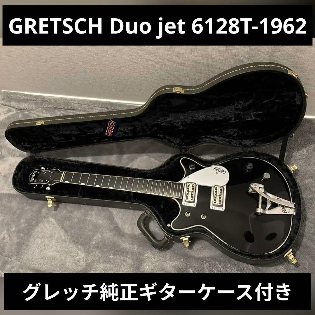 Gretsch Duo Jet 6128T-1962 | eBay