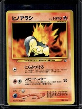 Cyndaquil Neo Genesis #155 Japanese B