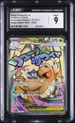 Mega Dragonite ex Mega Attack Rare 271/217 Ascended Heroes CGC 9 out of 10