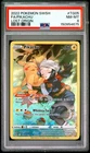 2022 Pikachu Full Art #TG05 PSA 8
