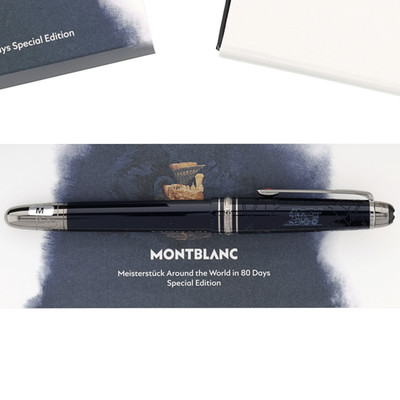 Montblanc Meisterstück Around the World in 80 Days Y3 Füller No.145 Classique