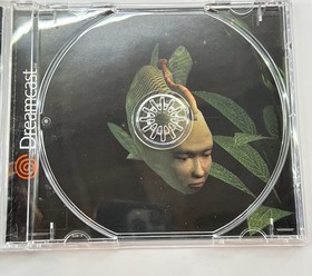 Seaman Sega Dreamcast Case And Manual ONLY- No Disc