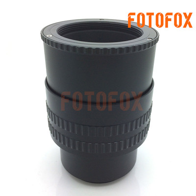 M42 to M42 36mm-90mm Adjustable Focusing Helicoid Adapter For Macro Tube 36-90mm